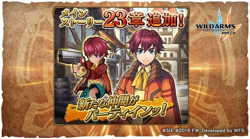 ���������꡼ No.001�Υ���ͥ������ / ��WA�ߥ������23�Ϥ��ɲá��ִ�˾�η��ҥ�����פˡ�5������졼�����о�