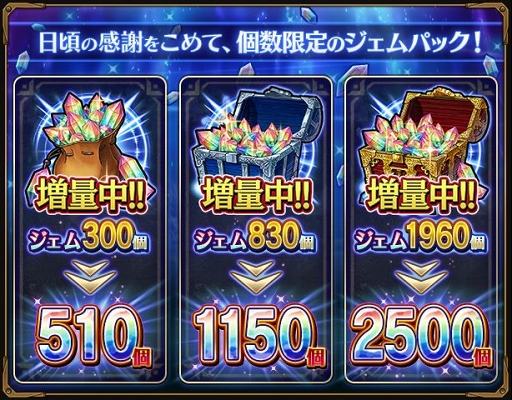 ���������꡼ No.005�Υ���ͥ������ / ��WA�ߥ������23�Ϥ��ɲá��ִ�˾�η��ҥ�����פˡ�5������졼�����о�