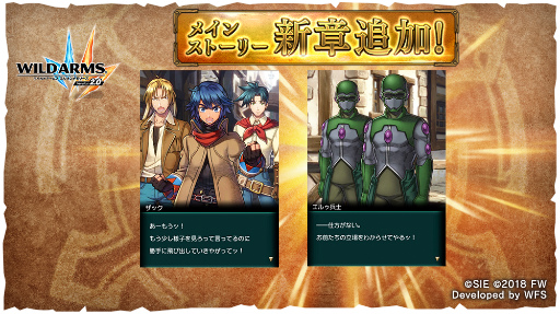 ���������꡼ No.001�Υ���ͥ������ / ��WA �ߥ���ץᥤ�󥹥ȡ��꡼��25�Ϥ��ɲ�