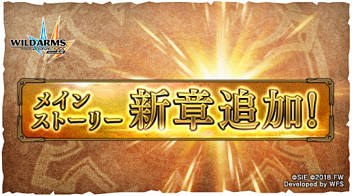 ���������꡼ No.001�Υ���ͥ������ / �֥磻��ɥ����ॺ �ߥꥪ����꡼���פ���27�ϡȥ���������ץ�å��㡼�ɤ��ɲ�