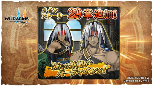 ꡼ No.001Υͥ / WAߥץᥤ󥹥ȡ꡼29Ϥ