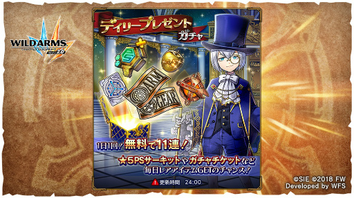 ꡼ No.002Υͥ / WAߥץᥤ󥹥ȡ꡼29Ϥ