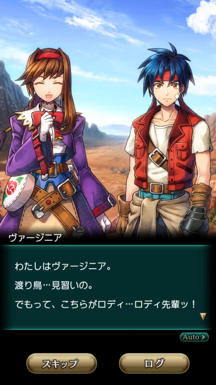 ワイルドアームズ ミリオンメモリーズ Iphone 4gamer Net