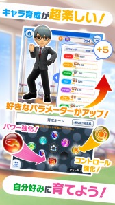 画像ギャラリー No.014のサムネイル画像 / スマホ版「みんゴル」,最大2万1000枚のコインをもらえる事前登録キャンペーンがスタート。ゲーム内容が分かるPVも公開に