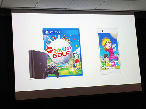 画像ギャラリー No.004のサムネイル画像 / 爽快なショットをスマホでも打てる。事前登録が始まった「みんゴル」のプレス向け発表会をレポート