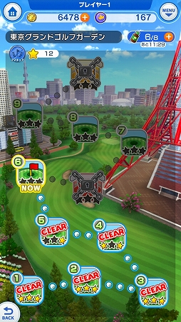 ꡼ No.002 | ҤäѤֲåȡ̱Ūե֤ߤ󥴥פޥۤо졣ۿơ֤ҤȤǥաפΥץåϤ