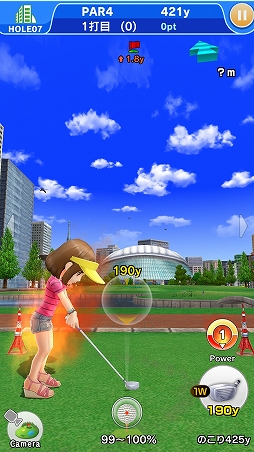 ꡼ No.005 | ҤäѤֲåȡ̱Ūե֤ߤ󥴥פޥۤо졣ۿơ֤ҤȤǥաפΥץåϤ