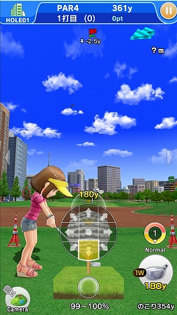 ꡼ No.011 | ҤäѤֲåȡ̱Ūե֤ߤ󥴥פޥۤо졣ۿơ֤ҤȤǥաפΥץåϤ