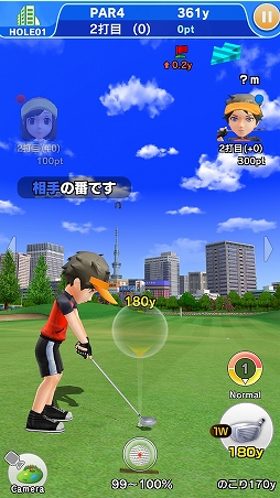 ꡼ No.012 | ҤäѤֲåȡ̱Ūե֤ߤ󥴥פޥۤо졣ۿơ֤ҤȤǥաפΥץåϤ