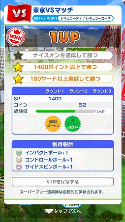 ꡼ No.014 | ҤäѤֲåȡ̱Ūե֤ߤ󥴥פޥۤо졣ۿơ֤ҤȤǥաפΥץåϤ