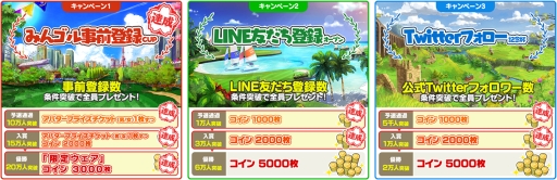 ꡼ No.002Υͥ / ֤ߤ󥴥פλϿ20ͤˡꥦۤ