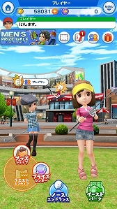 ꡼ No.002 | ֤ߤ󥴥ץڤ롣ߤ󥴥եΥޥǤҲ