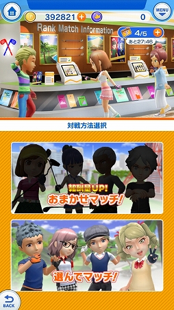 ꡼ No.027 | ֤ߤ󥴥ץڤ롣ߤ󥴥եΥޥǤҲ