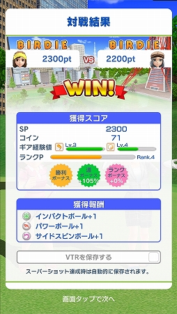 ꡼ No.029 | ֤ߤ󥴥ץڤ롣ߤ󥴥եΥޥǤҲ