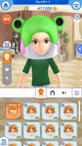 ꡼ No.031 | ֤ߤ󥴥ץڤ롣ߤ󥴥եΥޥǤҲ