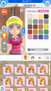 ꡼ No.035 | ֤ߤ󥴥ץڤ롣ߤ󥴥եΥޥǤҲ