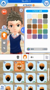 ꡼ No.036 | ֤ߤ󥴥ץڤ롣ߤ󥴥եΥޥǤҲ