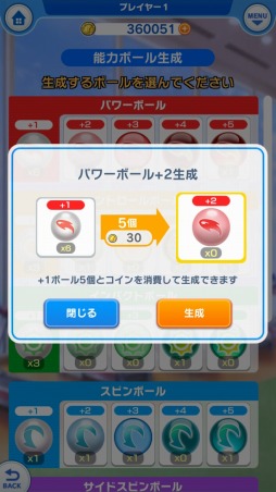 ꡼ No.041 | ֤ߤ󥴥ץڤ롣ߤ󥴥եΥޥǤҲ