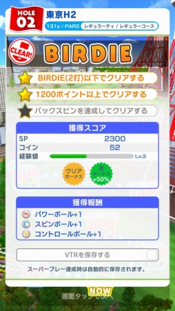 ꡼ No.043 | ֤ߤ󥴥ץڤ롣ߤ󥴥եΥޥǤҲ