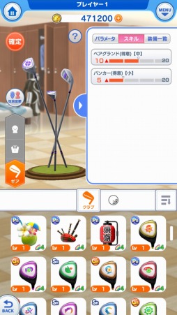 ꡼ No.046 | ֤ߤ󥴥ץڤ롣ߤ󥴥եΥޥǤҲ