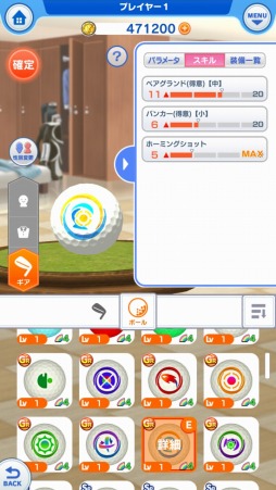 ꡼ No.047 | ֤ߤ󥴥ץڤ롣ߤ󥴥եΥޥǤҲ