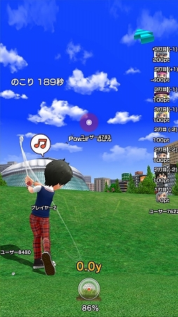 ²èÁü¥®¥ã¥é¥ê¡¼ No.003¤Î¥µ¥à¥Í¥¤¥ë²èÁü / ¡Ö¤ß¤ó¥´¥ë¡×¤Î¥Þ¥ë¥Á¥×¥ì¥¤¤Ï¤É¤¦¤Ê¤ë¡©¡¡¡Ö¤ß¤ó¤Ê¤Ç¥´¥ë¥Õ¡×¤ÎÆâÍÆ¤ò¾Ò²ð