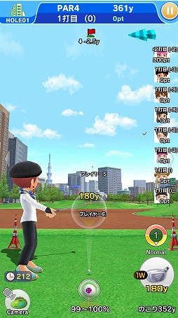 ²èÁü¥®¥ã¥é¥ê¡¼ No.004¤Î¥µ¥à¥Í¥¤¥ë²èÁü / ¡Ö¤ß¤ó¥´¥ë¡×¤Î¥Þ¥ë¥Á¥×¥ì¥¤¤Ï¤É¤¦¤Ê¤ë¡©¡¡¡Ö¤ß¤ó¤Ê¤Ç¥´¥ë¥Õ¡×¤ÎÆâÍÆ¤ò¾Ò²ð