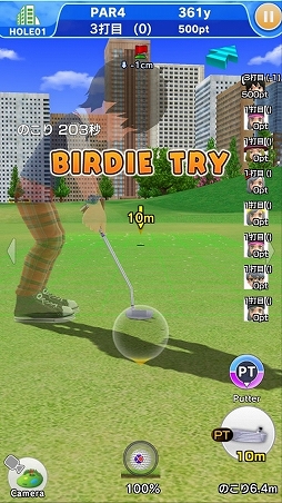 ²èÁü¥®¥ã¥é¥ê¡¼ No.005¤Î¥µ¥à¥Í¥¤¥ë²èÁü / ¡Ö¤ß¤ó¥´¥ë¡×¤Î¥Þ¥ë¥Á¥×¥ì¥¤¤Ï¤É¤¦¤Ê¤ë¡©¡¡¡Ö¤ß¤ó¤Ê¤Ç¥´¥ë¥Õ¡×¤ÎÆâÍÆ¤ò¾Ò²ð