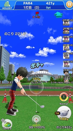 ²èÁü¥®¥ã¥é¥ê¡¼ No.015¤Î¥µ¥à¥Í¥¤¥ë²èÁü / ¡Ö¤ß¤ó¥´¥ë¡×¤Î¥Þ¥ë¥Á¥×¥ì¥¤¤Ï¤É¤¦¤Ê¤ë¡©¡¡¡Ö¤ß¤ó¤Ê¤Ç¥´¥ë¥Õ¡×¤ÎÆâÍÆ¤ò¾Ò²ð