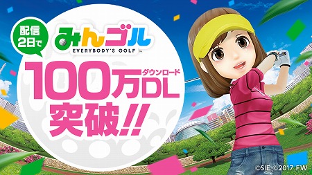 ���������꡼ No.001�Υ���ͥ������ / �֤ߤ󥴥�ס��ۿ�����2����100������������ɤ�ã����������1����ȥ����������å�3���ץ쥼��Ȥ��륭���ڡ����7��7�����»�