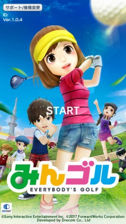 ꡼ No.001 | ֤ߤ󥴥8ͻäΥۡϰ٤Ǥ̣äƤ٤ޥץ쥤Ǥ濴Ȥץå