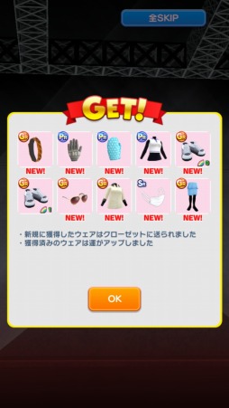 ꡼ No.011 | ֤ߤ󥴥8ͻäΥۡϰ٤Ǥ̣äƤ٤ޥץ쥤Ǥ濴Ȥץå