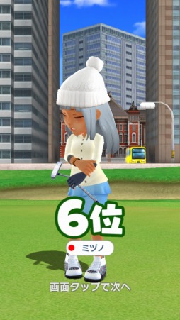 ꡼ No.016 | ֤ߤ󥴥8ͻäΥۡϰ٤Ǥ̣äƤ٤ޥץ쥤Ǥ濴Ȥץå