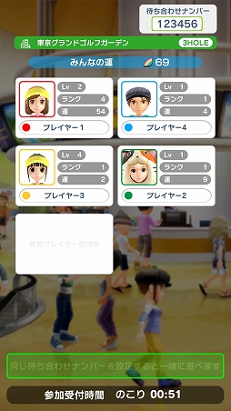 ꡼ No.023 | ֤ߤ󥴥8ͻäΥۡϰ٤Ǥ̣äƤ٤ޥץ쥤Ǥ濴Ȥץå