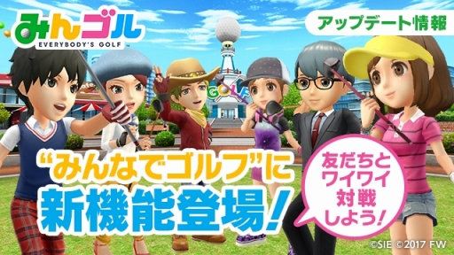 ���������꡼ No.001�Υ���ͥ������ / �֤ߤ󥴥�פΥꥢ�륿��������ˡ��Ԥ���碌��ǽ�פ��ɲá����Ԥ���碌�ʥ�С��ɤ�����ǡ�����ץ쥤�䡼�Ȱ��˳ڤ����