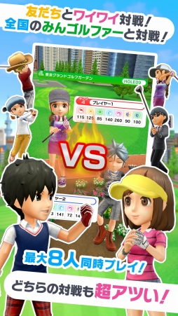 ���������꡼ No.002�Υ���ͥ������ / �֤ߤ󥴥�פΥꥢ�륿��������ˡ��Ԥ���碌��ǽ�פ��ɲá����Ԥ���碌�ʥ�С��ɤ�����ǡ�����ץ쥤�䡼�Ȱ��˳ڤ����