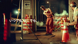 ꡼ No.004 | ֤ߤ󥴥פTVCMꡣ3ʤɤ館륭ڡ85곫