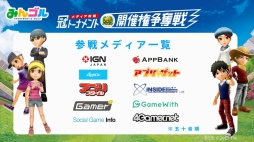 ꡼ No.002 | ֤ߤ󥴥פΥǥйϥϥ٥ˡȡʥȤǹӤ뤿Υƥ˥åⶵ㤤ޤ