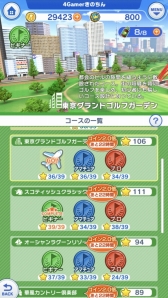 ꡼ No.005 | ֤ߤ󥴥פΥǥйϥϥ٥ˡȡʥȤǹӤ뤿Υƥ˥åⶵ㤤ޤ