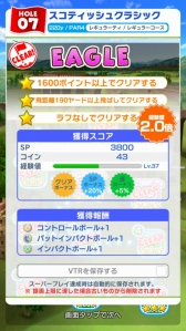 ꡼ No.007 | ֤ߤ󥴥פΥǥйϥϥ٥ˡȡʥȤǹӤ뤿Υƥ˥åⶵ㤤ޤ