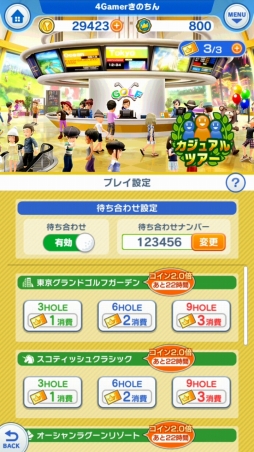 ꡼ No.010 | ֤ߤ󥴥פΥǥйϥϥ٥ˡȡʥȤǹӤ뤿Υƥ˥åⶵ㤤ޤ