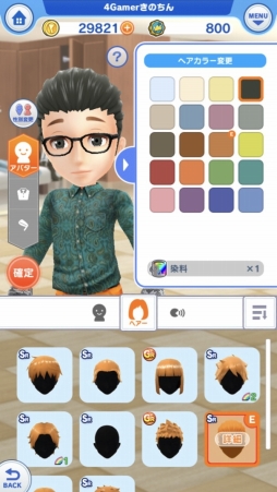 ꡼ No.016 | ֤ߤ󥴥פΥǥйϥϥ٥ˡȡʥȤǹӤ뤿Υƥ˥åⶵ㤤ޤ