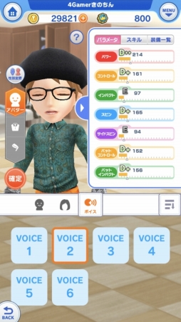 ꡼ No.017 | ֤ߤ󥴥פΥǥйϥϥ٥ˡȡʥȤǹӤ뤿Υƥ˥åⶵ㤤ޤ