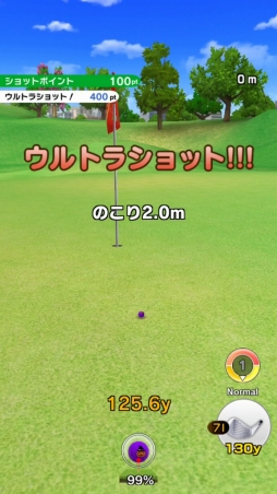 ꡼ No.033 | ֤ߤ󥴥פΥǥйϥϥ٥ˡȡʥȤǹӤ뤿Υƥ˥åⶵ㤤ޤ