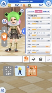 ꡼ No.038 | ֤ߤ󥴥פΥǥйϥϥ٥ˡȡʥȤǹӤ뤿Υƥ˥åⶵ㤤ޤ