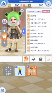 ꡼ No.039 | ֤ߤ󥴥פΥǥйϥϥ٥ˡȡʥȤǹӤ뤿Υƥ˥åⶵ㤤ޤ