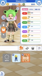 ꡼ No.040 | ֤ߤ󥴥פΥǥйϥϥ٥ˡȡʥȤǹӤ뤿Υƥ˥åⶵ㤤ޤ