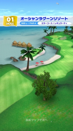 ꡼ No.041 | ֤ߤ󥴥פΥǥйϥϥ٥ˡȡʥȤǹӤ뤿Υƥ˥åⶵ㤤ޤ