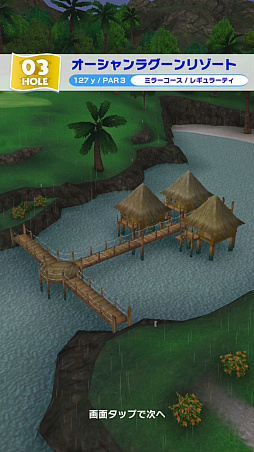 ꡼ No.045 | ֤ߤ󥴥פΥǥйϥϥ٥ˡȡʥȤǹӤ뤿Υƥ˥åⶵ㤤ޤ