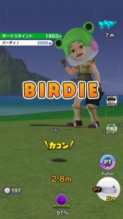 ꡼ No.051 | ֤ߤ󥴥פΥǥйϥϥ٥ˡȡʥȤǹӤ뤿Υƥ˥åⶵ㤤ޤ